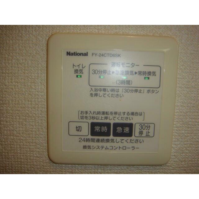 キャメルパティオ その他9