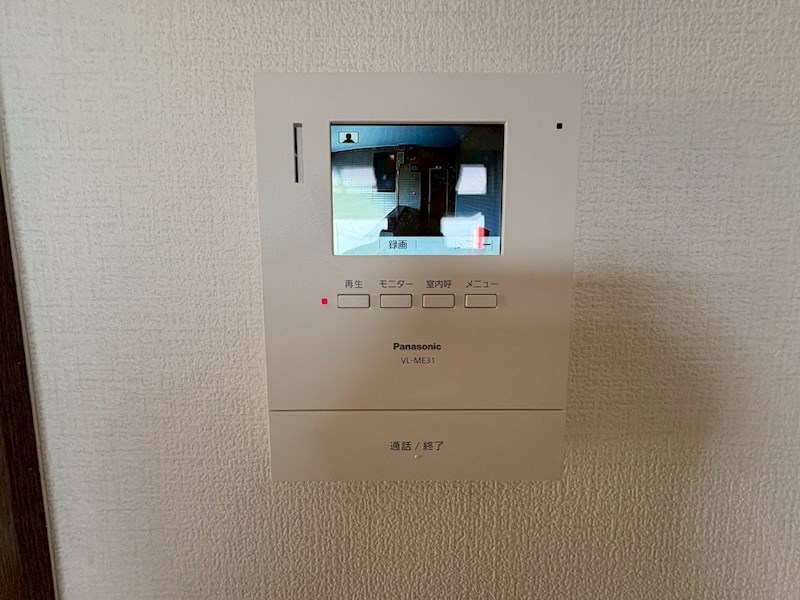 ハイツいのまた その他4