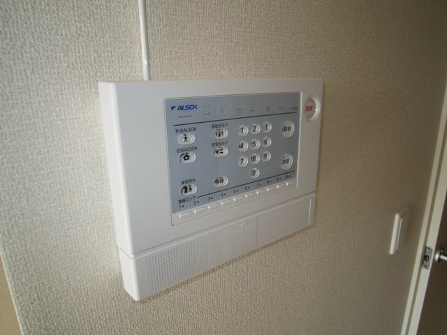 エストコリーヌ その他4