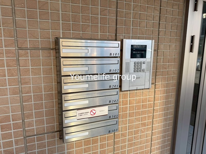 グランフォート　伍番館 その他外観4