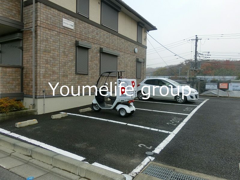 グランフォート　弐番館 その他外観2