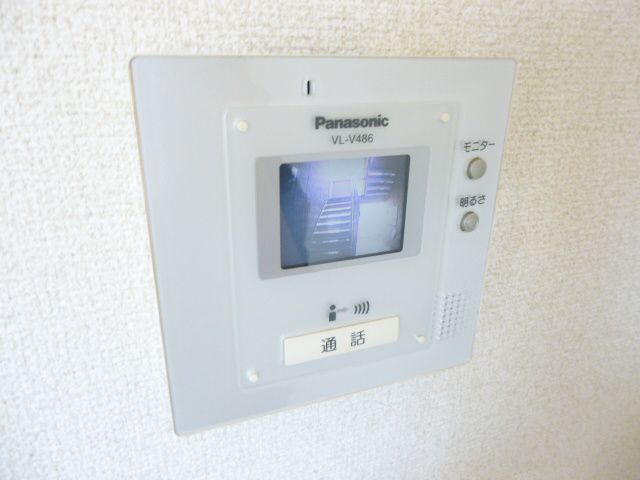 グランフォート　弐番館 その他7