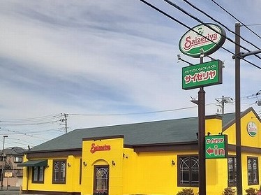 ヴィシュランティ その他外観1