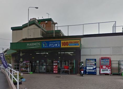 ＳＫハイツ　第７ 周辺画像5