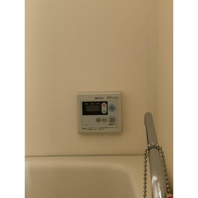 コーヤハイツ渡辺 その他3