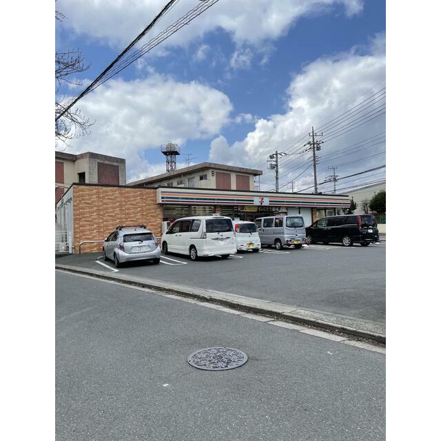 志田ハイツ 周辺画像1