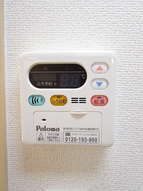 ショワ湘南 その他5