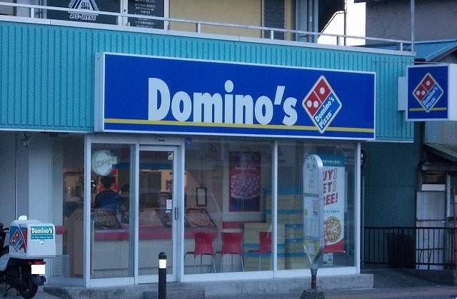 ヴィラ　ココノ その他外観1