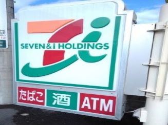 ラフィネ・エクセランⅠ その他外観5