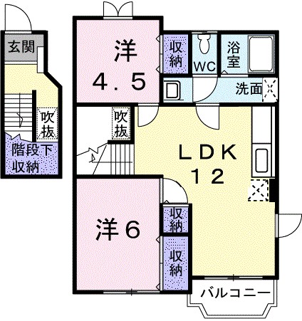 コモドカーサ 201号室 間取り