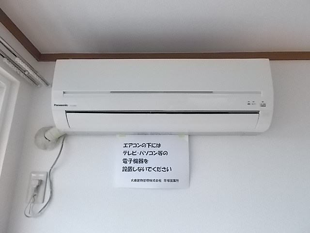 コモドカーサ その他5