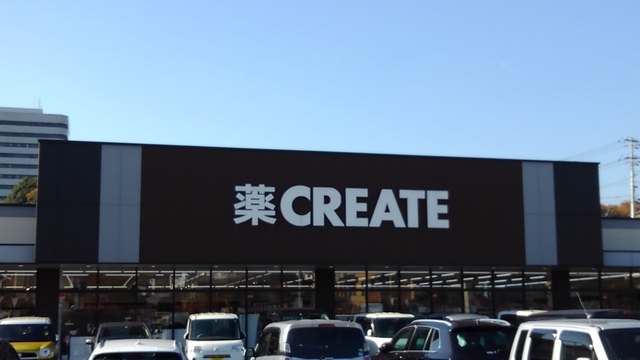 コモドカーサ その他外観5