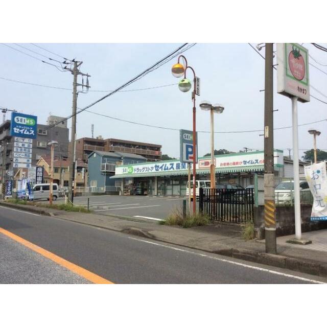 神奈川県座間市座間１丁目 その他