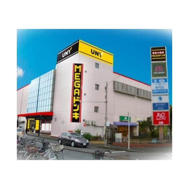 神奈川県座間市座間１丁目 その他