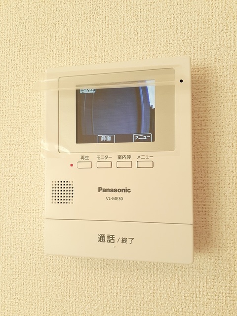 ベル・セイバリー その他6