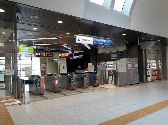 ベル・セイバリー その他外観2