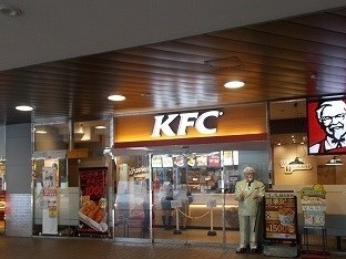 ベル・セイバリー その他外観6