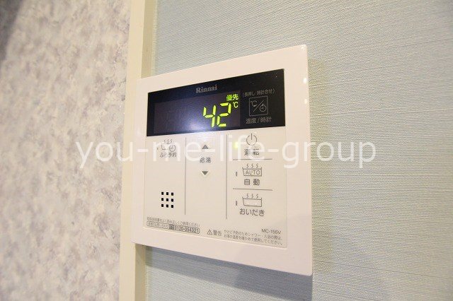 ファミールA その他7