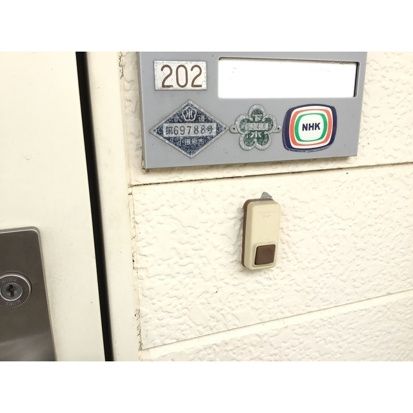 コーポゆりⅡ その他外観1