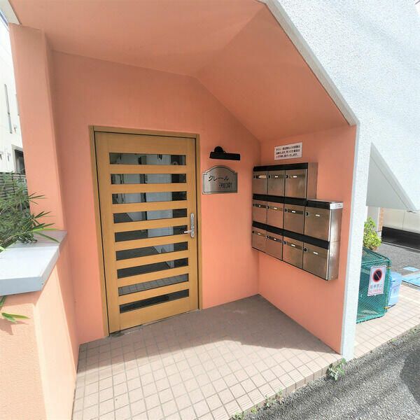 クレール湘南 その他4