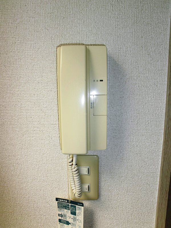 アルカサーノ湘南 セキュリティ