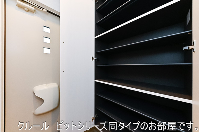 グリーンルーム鵠沼海岸 その他6