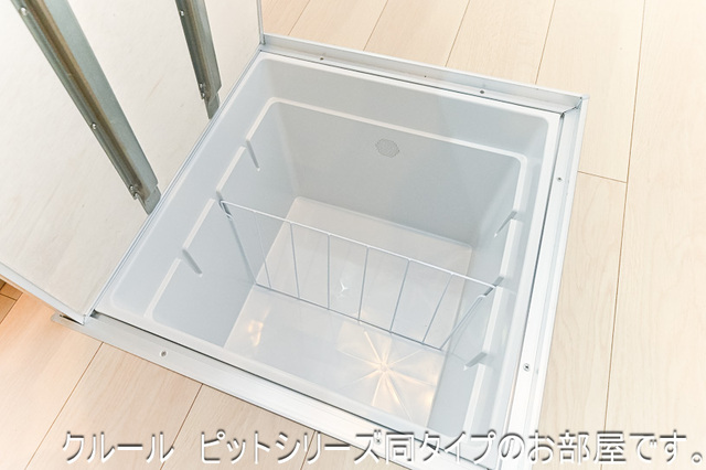 グリーンルーム鵠沼海岸 その他7