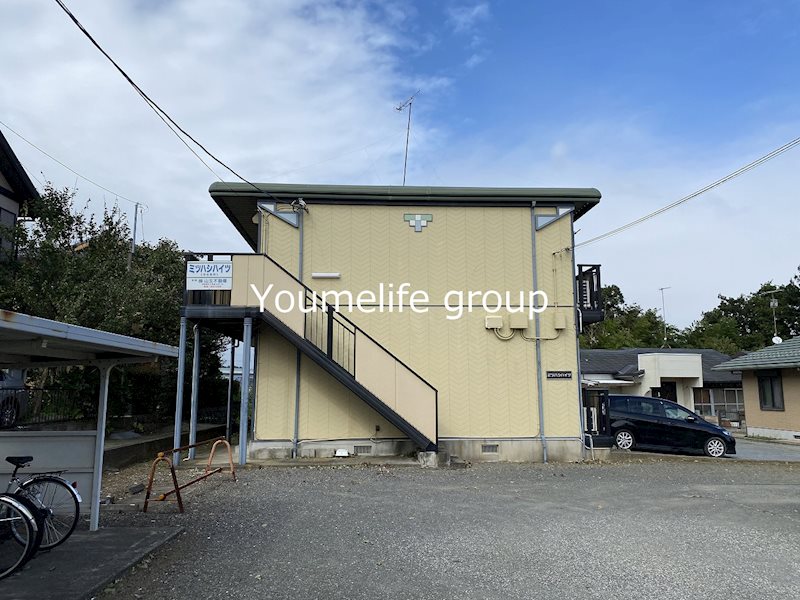 ミツハシハイツ その他外観1