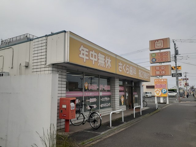 サルーテ その他外観5