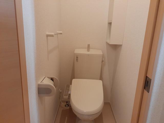 ヒルトップ・アイ その他1