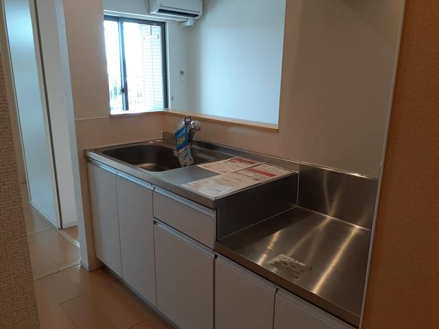 ヒルトップ・アイ キッチン