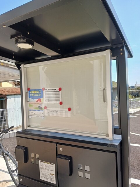 ホープイースト その他8