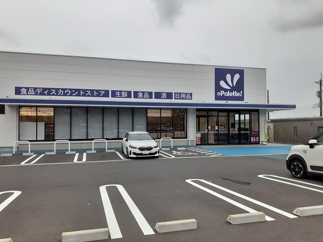 エトワール その他外観1