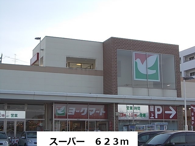 エトワール その他外観2