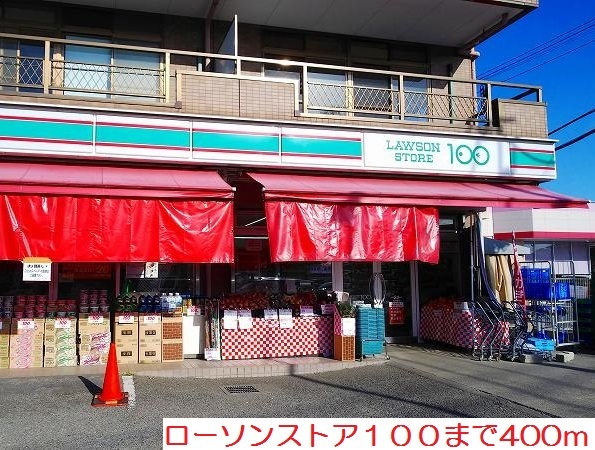 パークサイド・Ｋ その他外観2