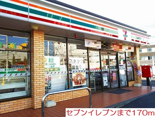 ヴィラ・アエーレオ その他外観1