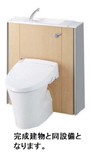 さくらテラス その他