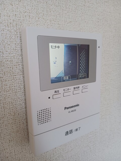 グランデマーレ その他6