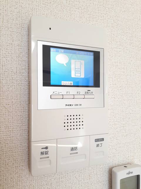 リズミン その他5