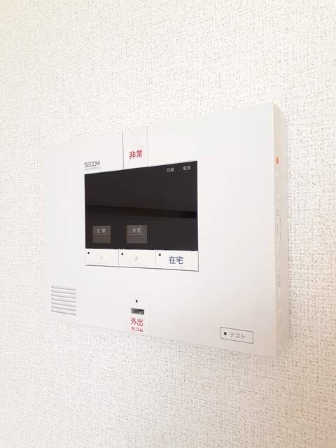 リズミン その他6