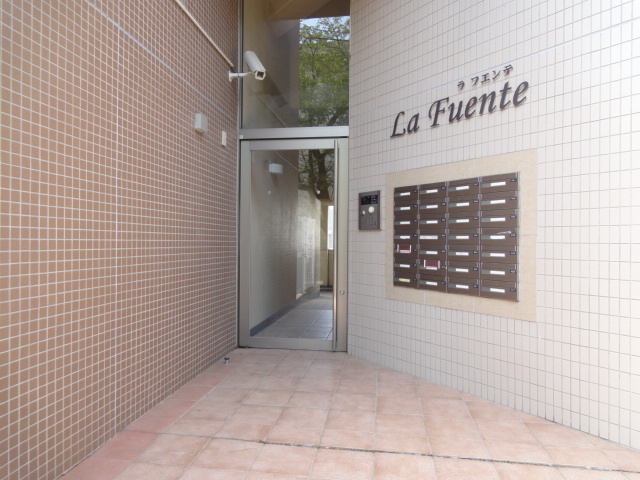 ラ　フエンテ その他6