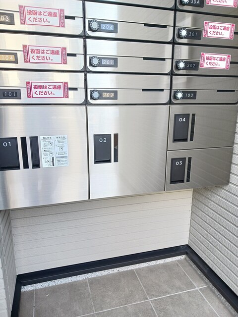 ライマ・ブローテ その他5