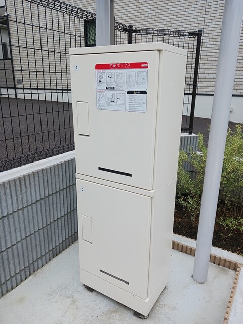 Ｒｉｏｂｏｃａ その他8