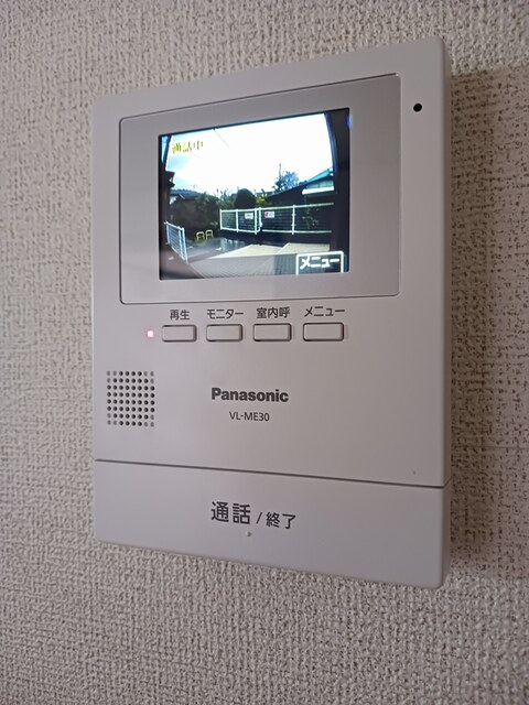 フォルム弐番館 その他6