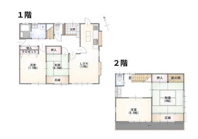秦野市緑町戸建て 間取り