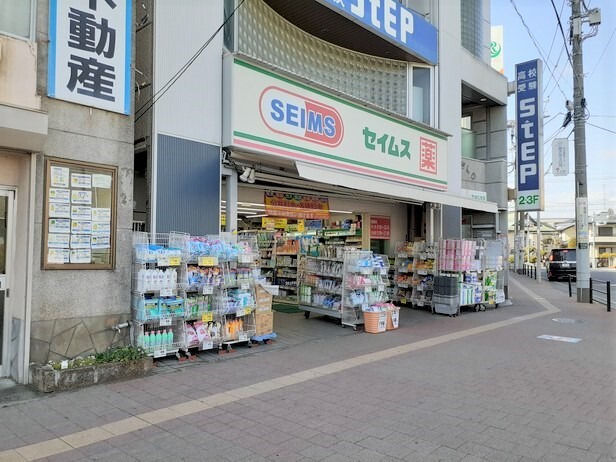 エスペリア その他外観4