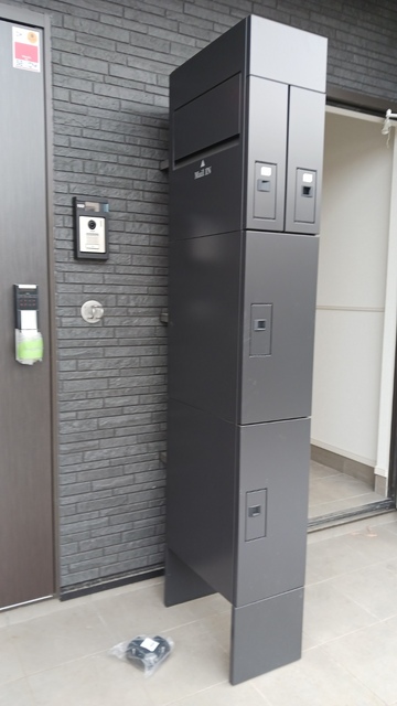 エスペリア その他7