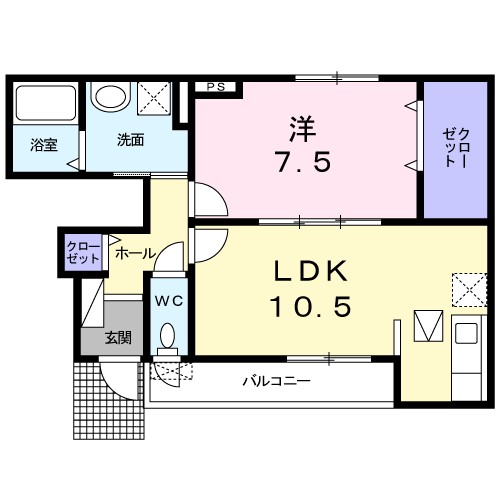 サンハイツパートⅡ 102号室 間取り