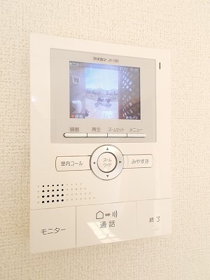 サンハイツパートⅡ その他6