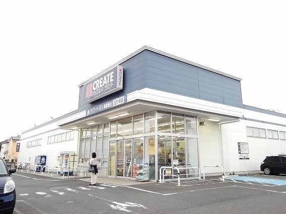 サンハイツパートⅡ その他外観4